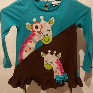 Emily Rose size 6 giraffe 🦒